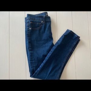 Express Skinny jeans
